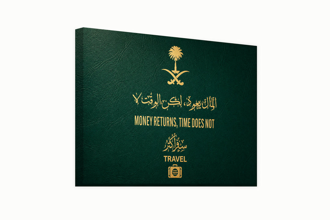 Discover Saudi Arabia