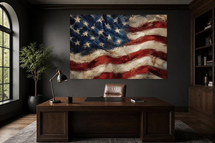 Born in the U.S.A – interior view 1
