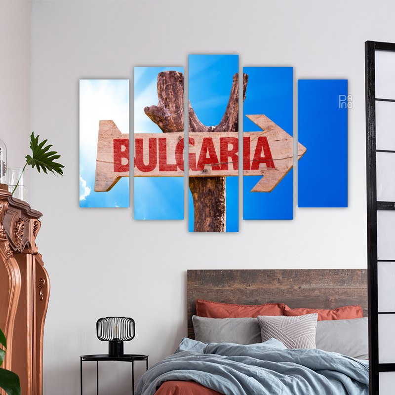 Wooden Sign Bulgaria